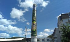 Высотные работы, промышленный альпинизм.