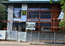 Строительные леса (аренда)