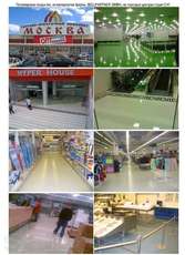 Полимерные материалы - системы для устройства полов