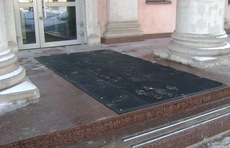 Резино-сотовые покрытия соты, резиновые коврики, маты. чп Мо