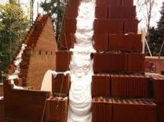 Изоляция пенополиуретаном.