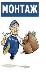 Монтажники ПВХ конструкций