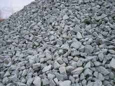 Щебень Бровары