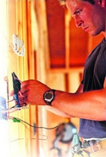 Электрик в Донецкуе, Макеевке. Услуги электрика. Вызов элект