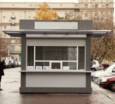 Производство киосков в Одессе.