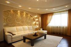 Подшивные потолки.