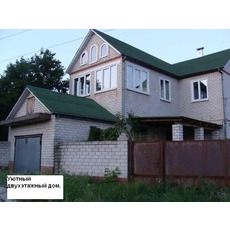 Продам дом в г. Краснокутск, с. Козеевка, ул. Ленина