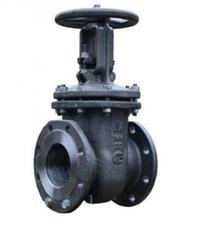 Продаем задвижки 30С41НЖ (чугунные) Ру10