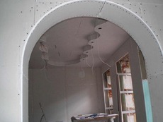 Работы по монтажу гипсокартона любой сложности - разноуровне