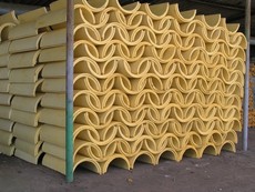 Скорлупа базальтовая