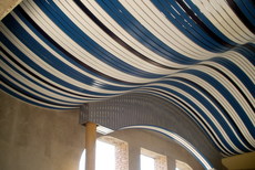 Реечный потолок Луцк, Ровно, Львов, Ужгород, Тернополь