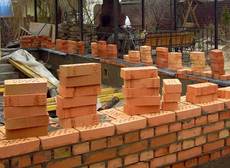 Строительные работы