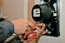 Вызов электрика в Донецке.