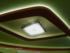 Квалифицированный электрик в Донецке.