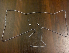 Продаем цепочку шариковую