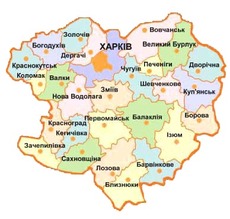 Бурение скважин. Харьковский регион.