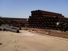 Труба в наличии