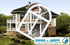 Окна для загородного дома