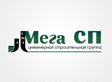 Архитектурное и инженерное проектирование