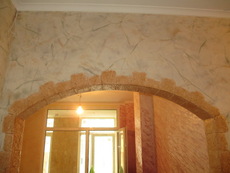 Ремонт квартир