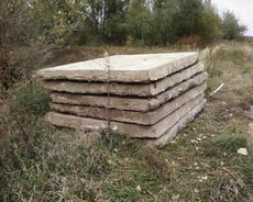 Продам плиты дорожные 3х2 б/у