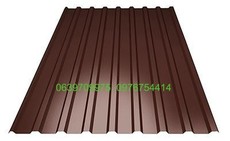 Профнастил кровельный / несущий Н-57*890*960