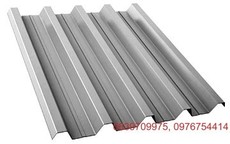 Профнастил кровельный НС-44*1030*1090.