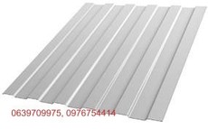 Профнастил кровельный/стенной НС-20*1100*1150.