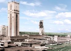 Строительство шахт