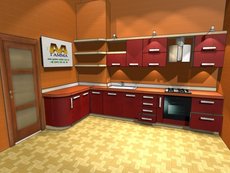 Кухня мебель