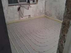 Напольное отопление