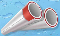 Труба ППР Fiber (композитная) PN20 d20-125 мм