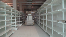 Складские стеллажи Монтажторг ООО