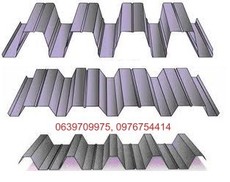 Реализуем профнастил оптом и в розницу. Отгрузка из Днепропе