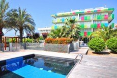 Квартиры и дома в Испании - продажа/аренда