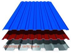 Продам Профилированный лист Н-75