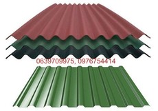 Продажа профнастила. Цветной, оцинкованный