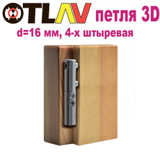 Дверные петли Д=16 мм Отлав (Италия)