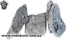 Ферросплавы ФС10, БФС 45, БФС 65, Фв65.