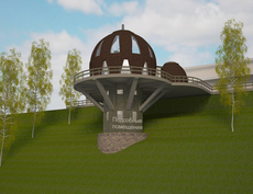 Строительство купольных зданий для коммерции