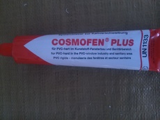 Cosmofen PLUS HV прозрачный (60 грн/шт)