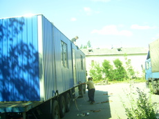 Модули для армии