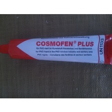 Cosmofen PLUS HV прозрачный (60 грн/шт)