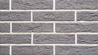 Фасадная плитка Romantile «Старый город»