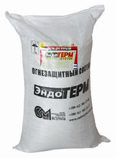 Эндотерм 210104