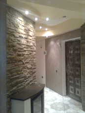 Ремонт квартир, офисов, домов.