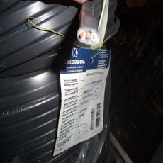 Кабель ВВГ П 3х2,5 Одескабель (скидка 20%).