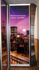 Фотопечать на мебели от производителя.