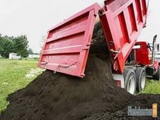 Чернозем Запорожье
