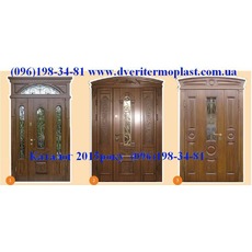 Межкомнатные деревянные шпонированные двери Тячев